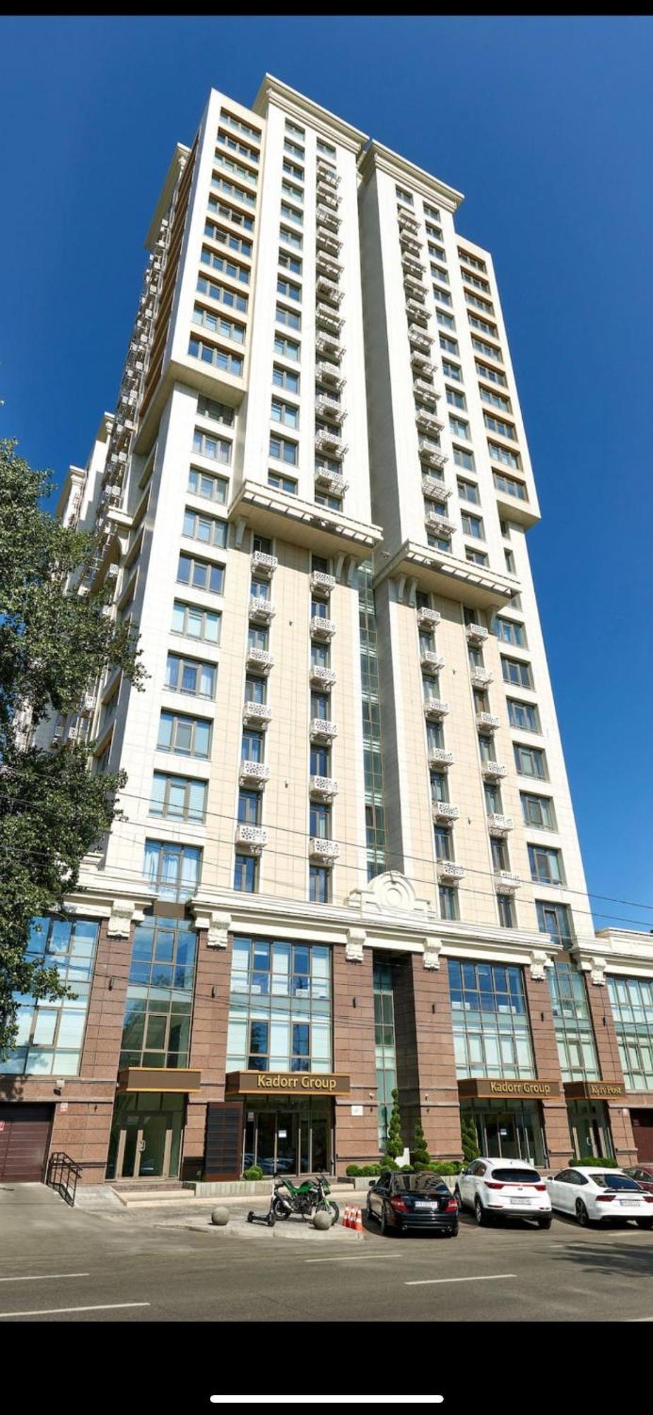 Kador Home Hotel Downtown Kyiv Exterior photo
