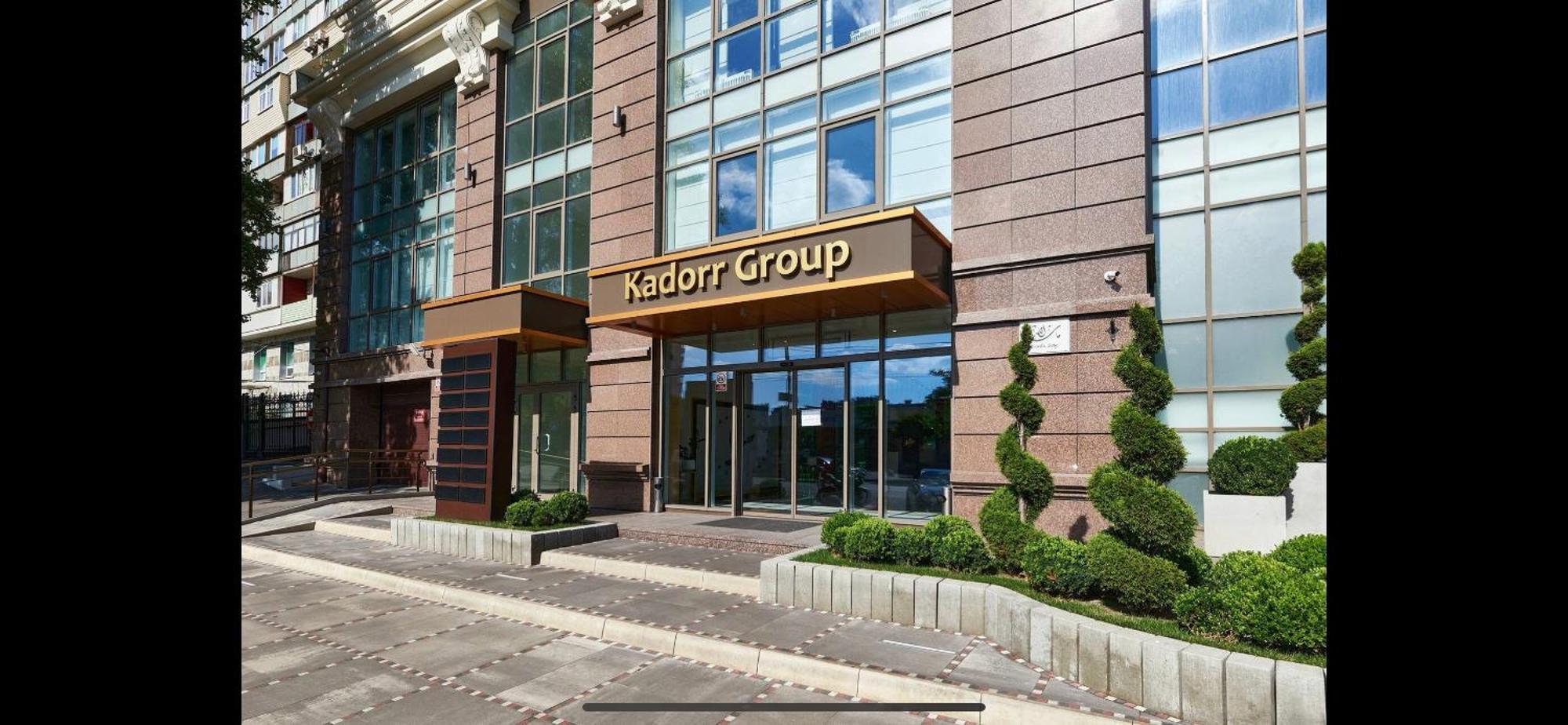 Kador Home Hotel Downtown Kyiv Exterior photo